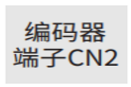 R8 servo manual figure