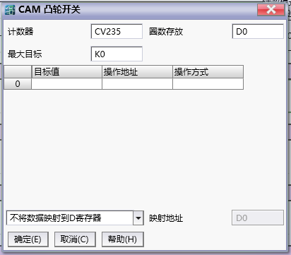 CAM set window