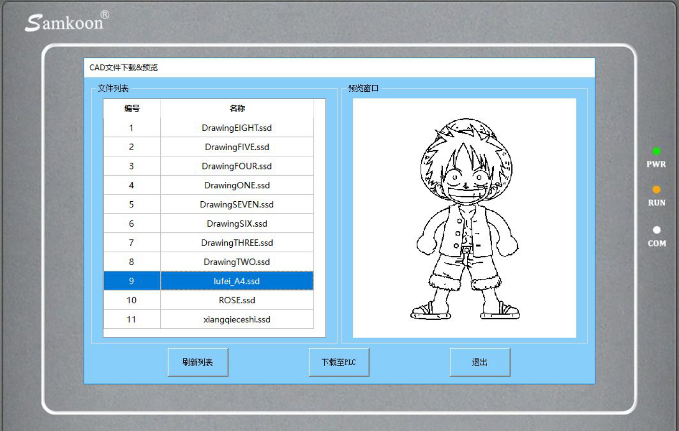 Graphic Preview Interface
