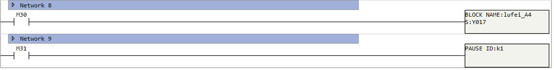 PAUSE command usage example