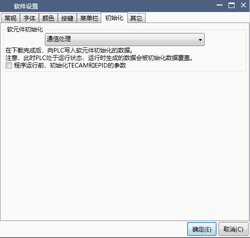  Initialization Settings