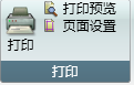 Print menu bar
