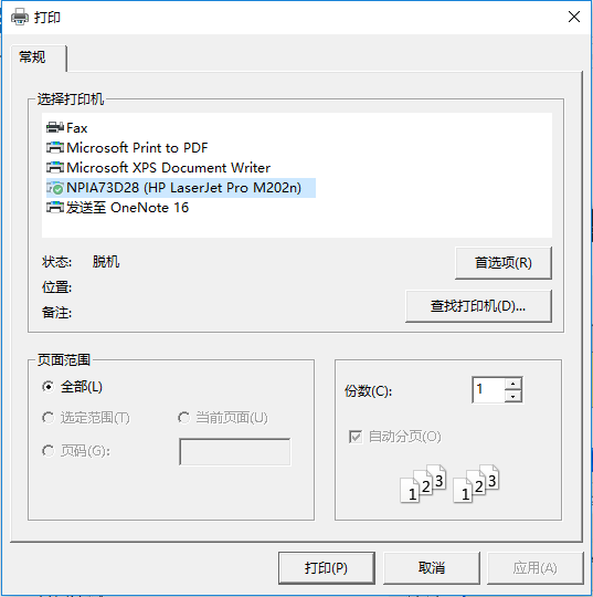 printer setting
