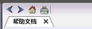 Help Document Toolbar