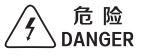 捕获