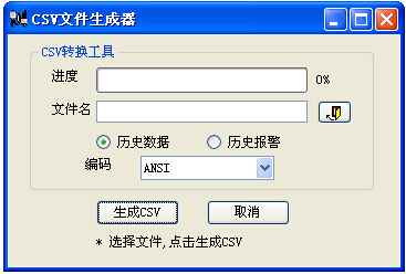 说明: 说明: 说明: 说明: 说明: 说明: 说明: 说明: 说明: 说明: 说明: 2